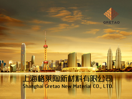 上海格莱陶新材料有限公司网站全新上线